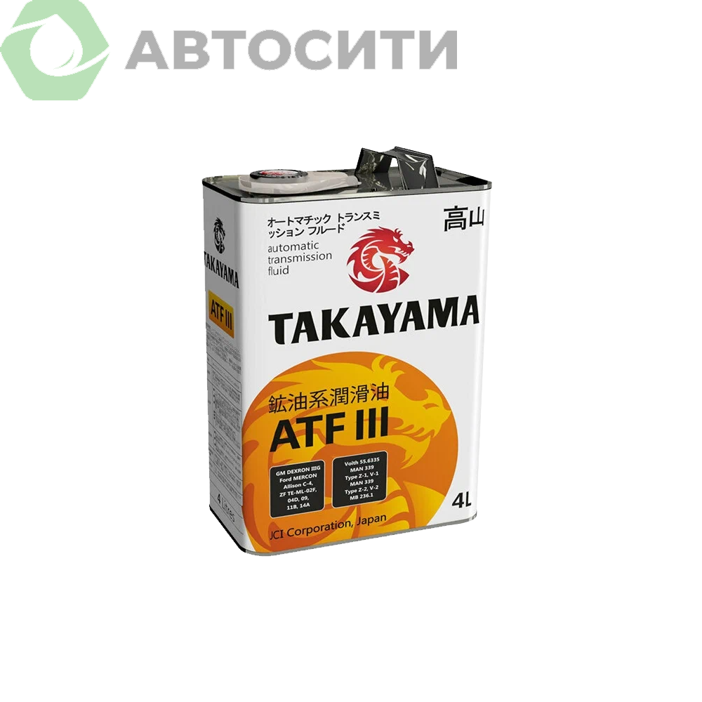 Жидкость для автоматических трансмиссий Sintec ATF III 4л