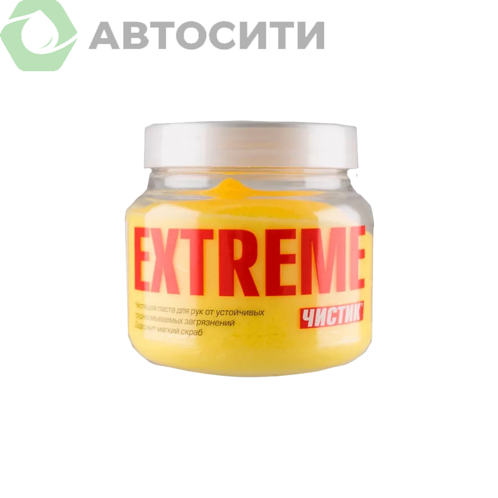 Средство для очистки рук Чистик Экстрим 450гр (банка)