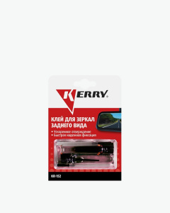 Клей для зеркал заднего вида KERRY 2*0,5гр