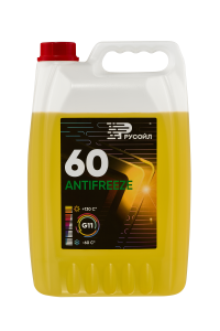 Антифриз -60   5 кг4  желтый ANTIFREEZE 60 РУСОЙЛ