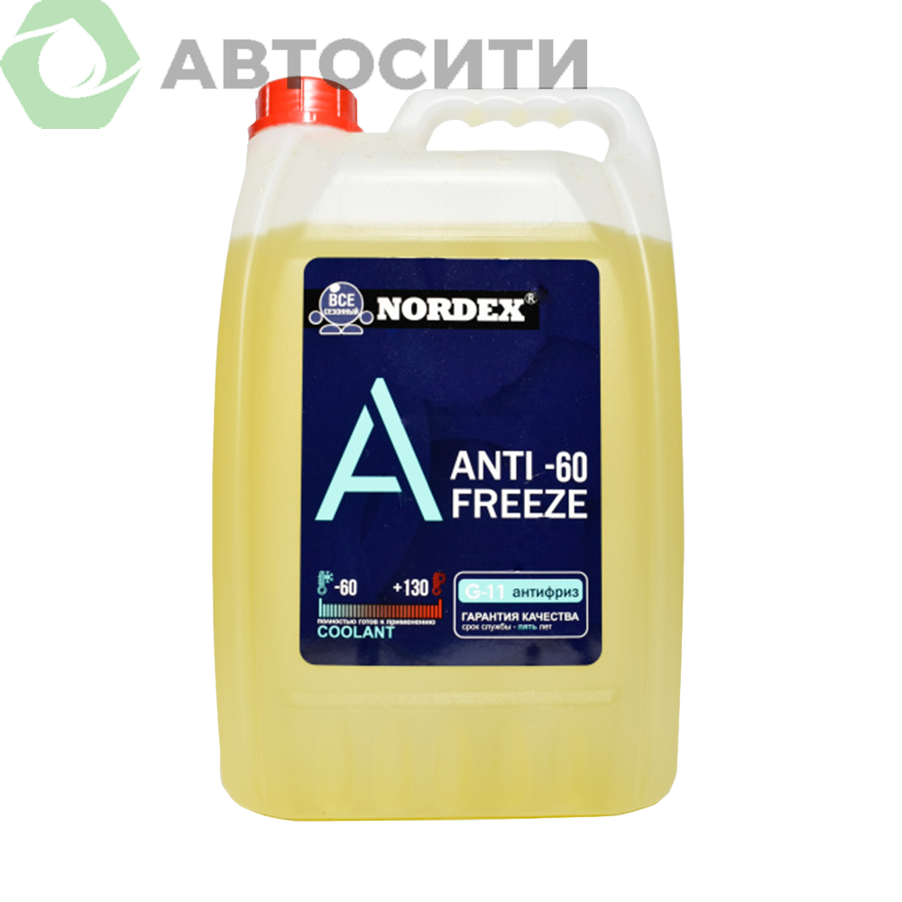 Охлаждающая жидкость Антифриз NORDEX -60 желтый 5 кг