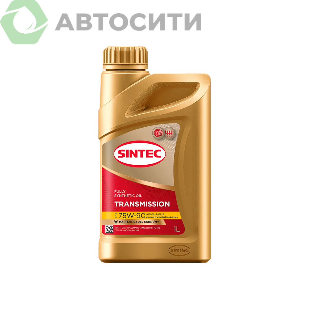 Масло трансмиссионное синтетическое 75W-90 Sintec Transmission 1л  (GL-4/GL-5)