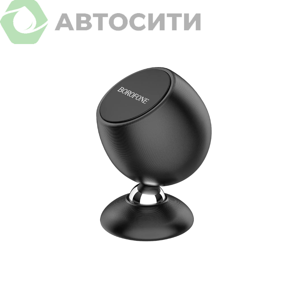 Держатель телефона магнитный (на скотч) BOROFONE BH41