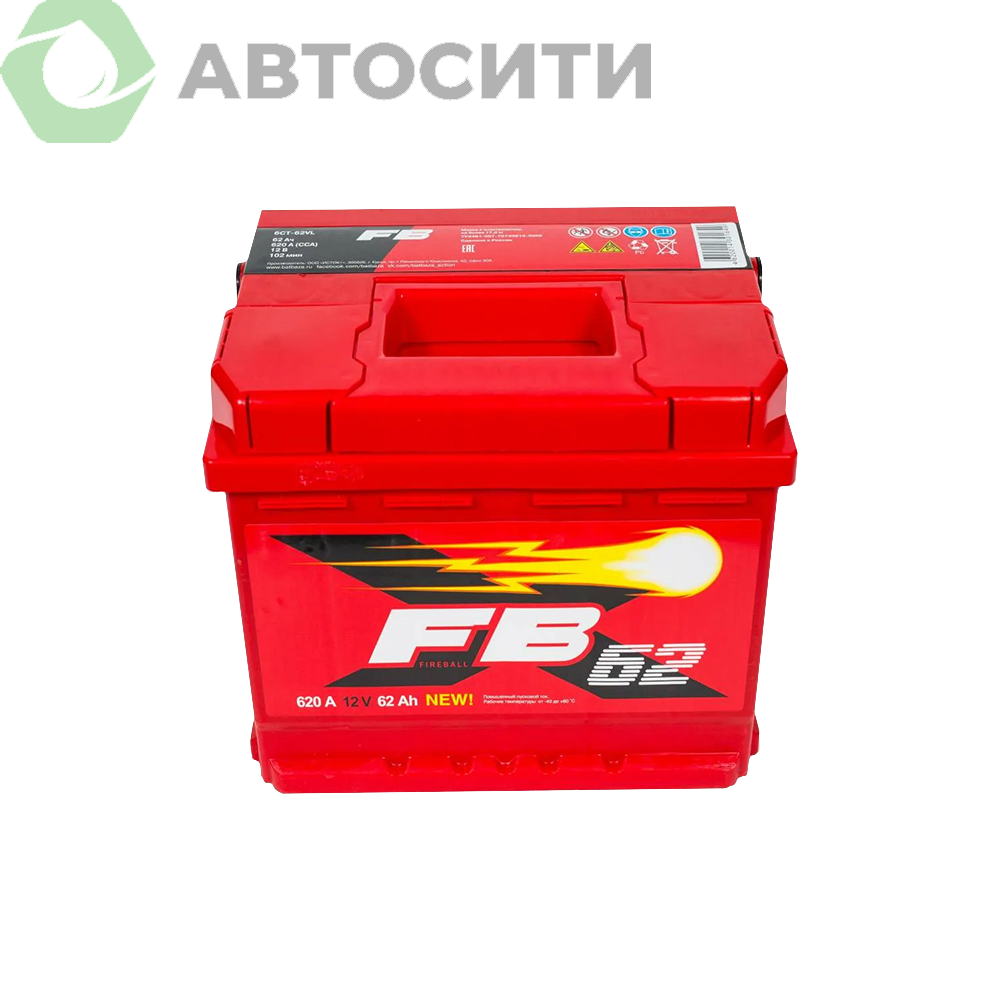 Аккумулятор 62 А_ч о.п. 620 242x175x190 FB