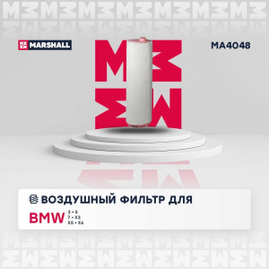 MA4048