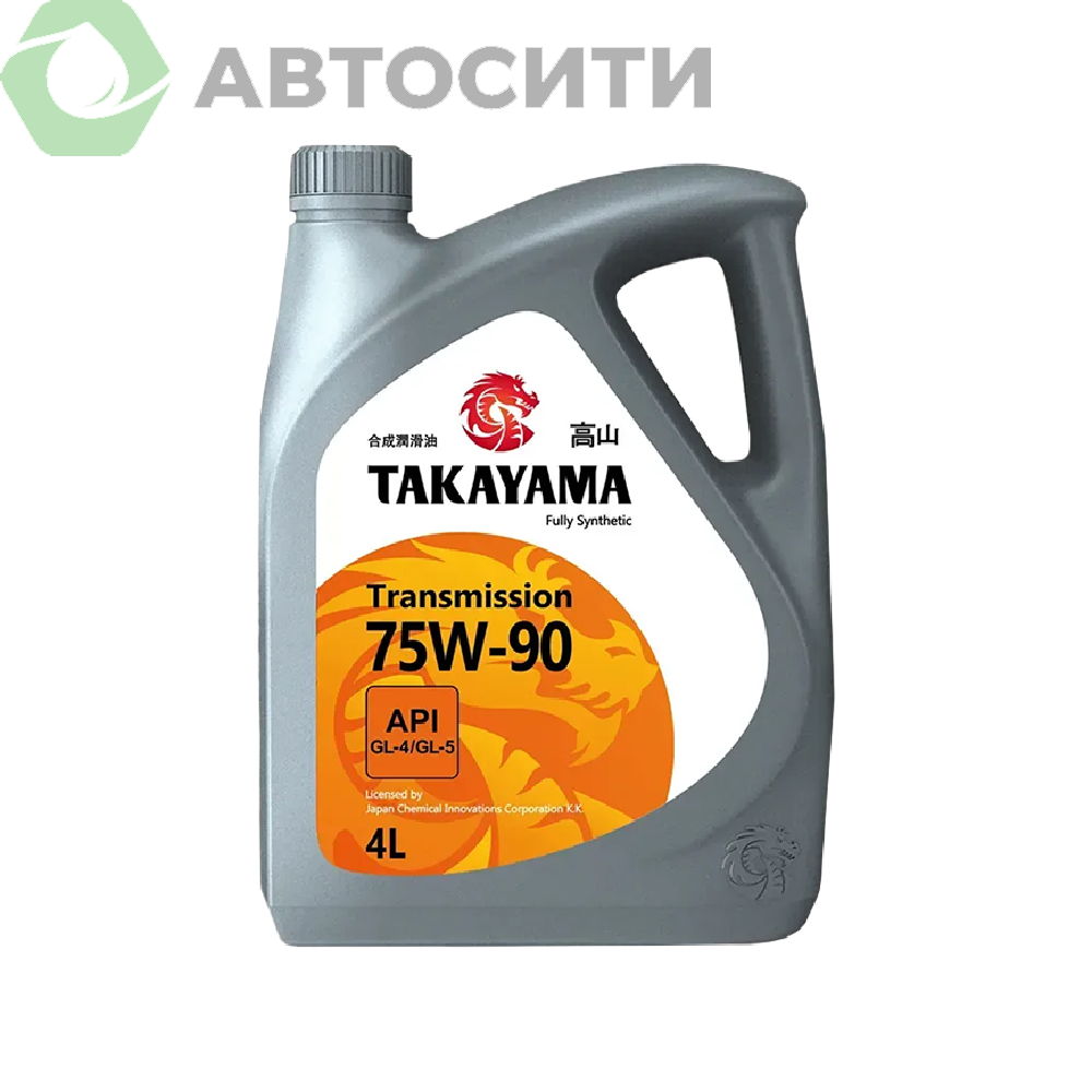 Масло трансмиссионное 75W-90 синтетическоеTakayama (GL-4/GL-5) 4л