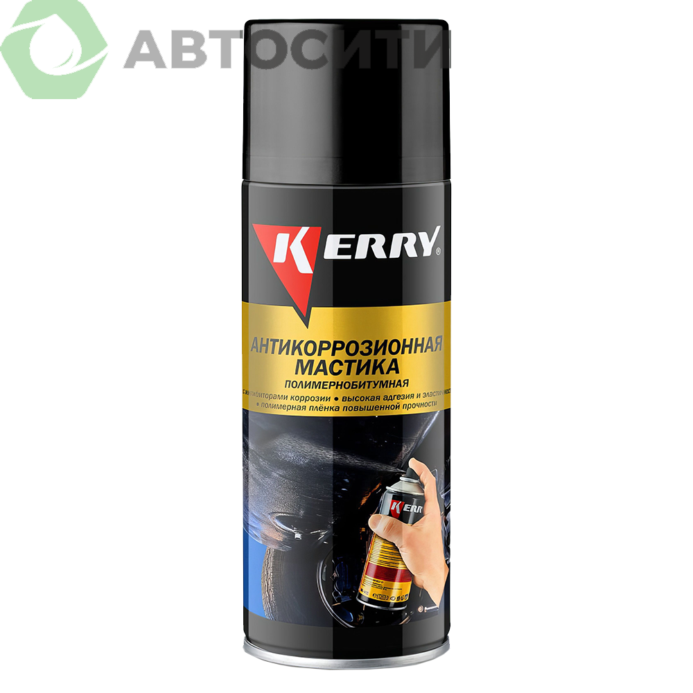 Мастика антикоррозийная битумная KERRY520 мл