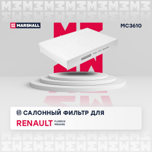 MC3610_1