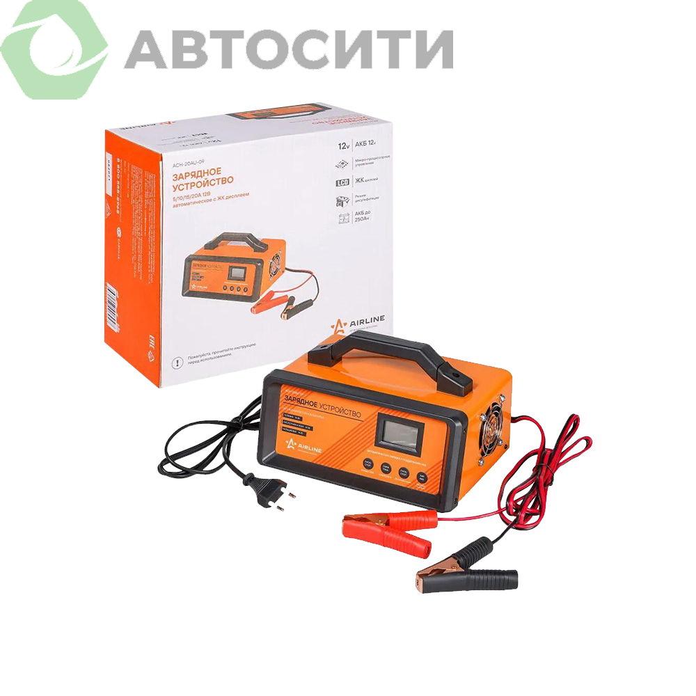 Зарядное устройство 12В 5_10_15_20А автом.LCD Airline Артикул ACH20AU09