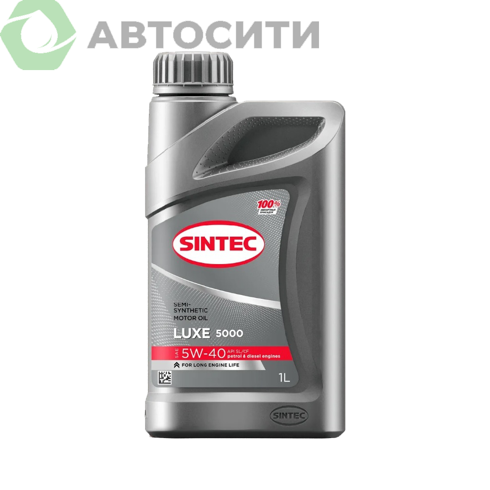 Масло моторное 5W-40 полусинтетическое Sintec Luxe 5000 1л (A3/B4 SL/CF)