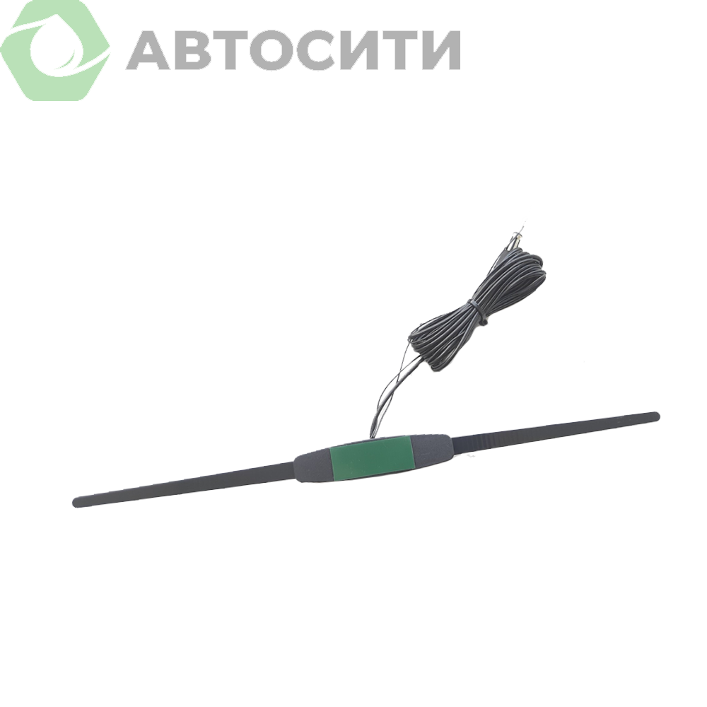 Антенна салона активная Триада 50 трасса-город