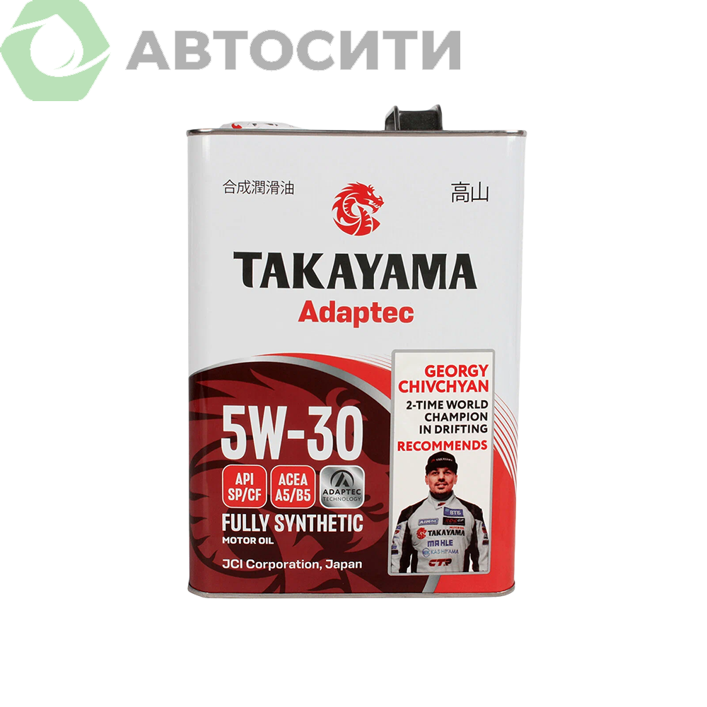 Масло моторное 5W-30 синтетическое Takayama Adaptec 4л (A5/B5 SP/CF)
