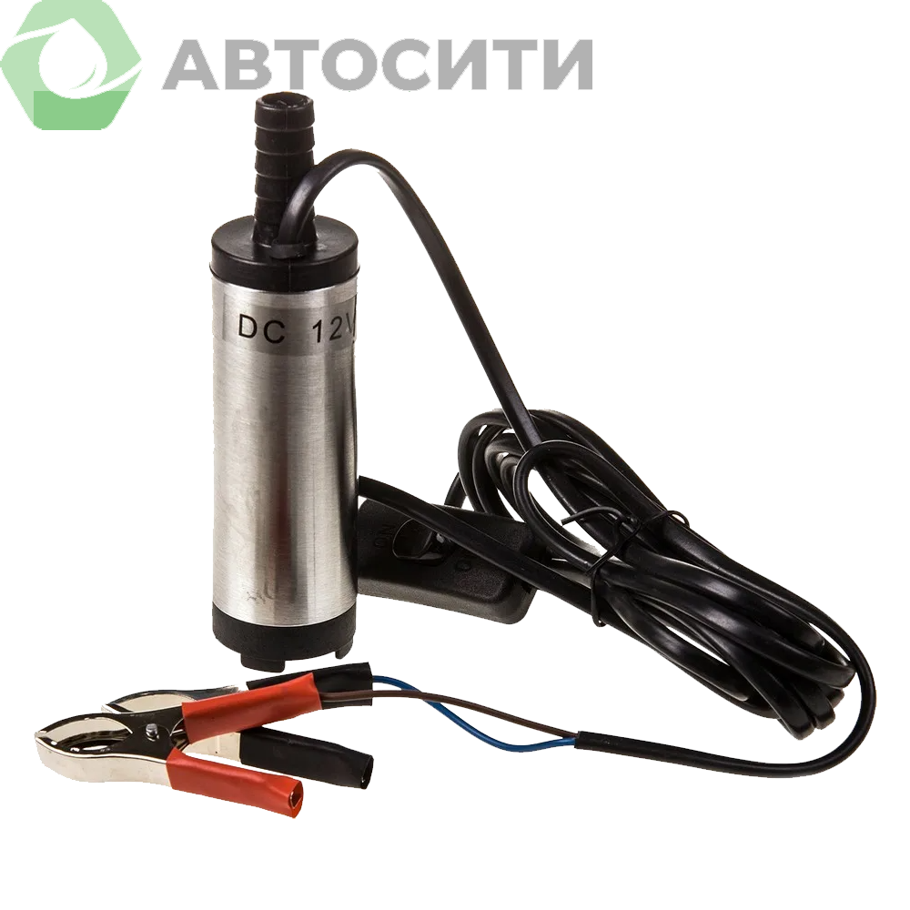 Насос перекачки топлива 24В для солярки 38 мм 12 л_мин SKYWAY Артикул S08801002