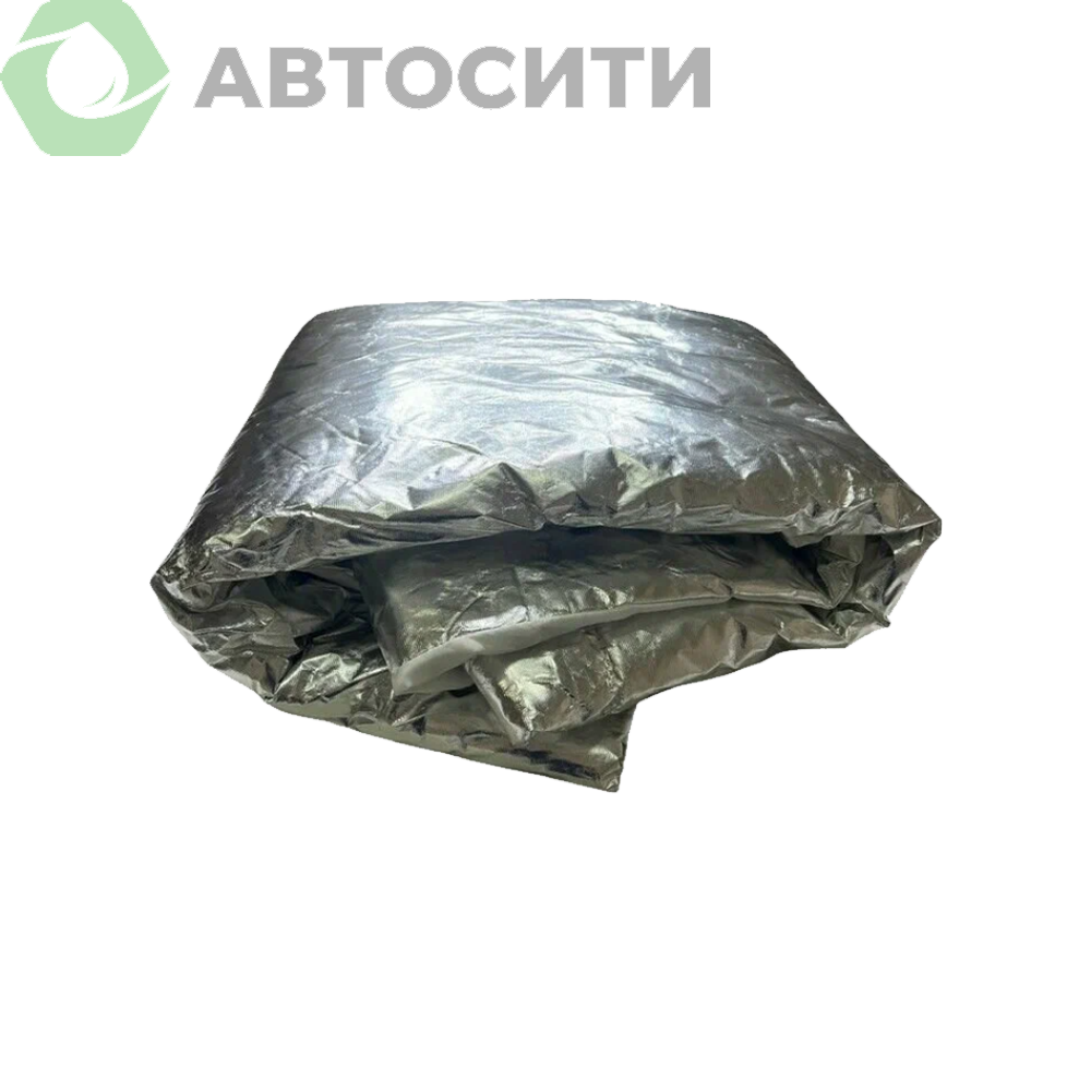 Автоодеяло №3 (160х90 см) ЭКСТРА для всех автомобилей представительского класса и внедорожников, фольма-ткань