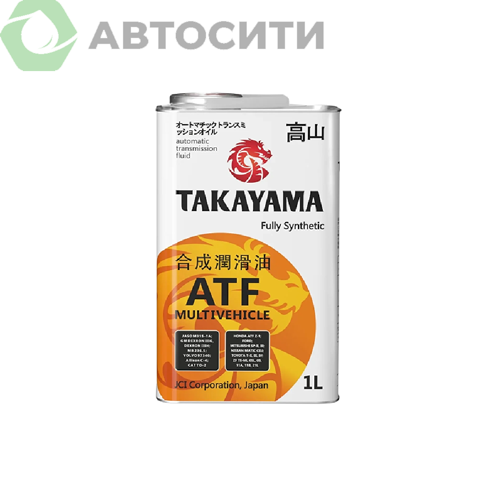 Жидкость для автоматических трансмиссий Takayama ATF Multi 1л