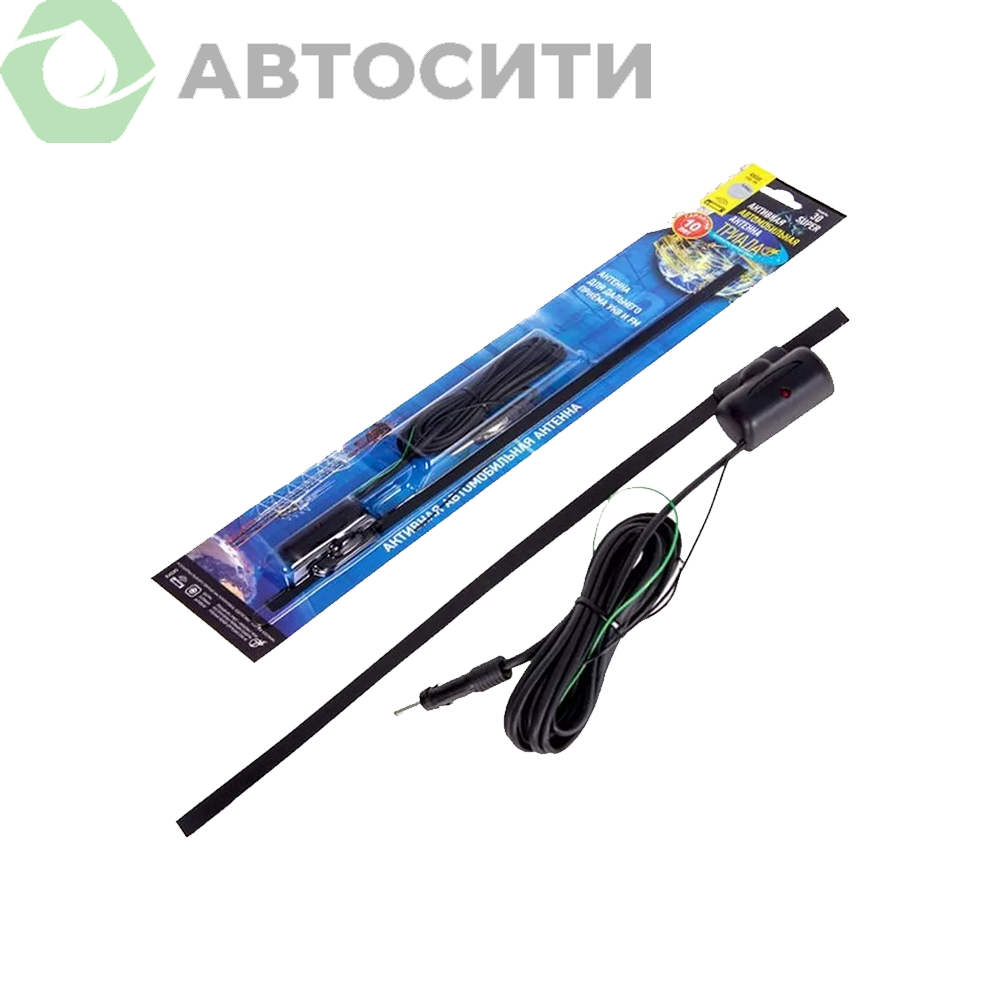 Антенна активная Триада 30