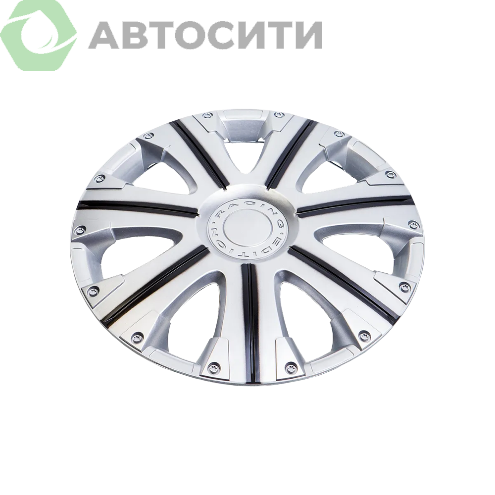 Колпаки R-13 Super Silver Расинг (4шт.) STAR