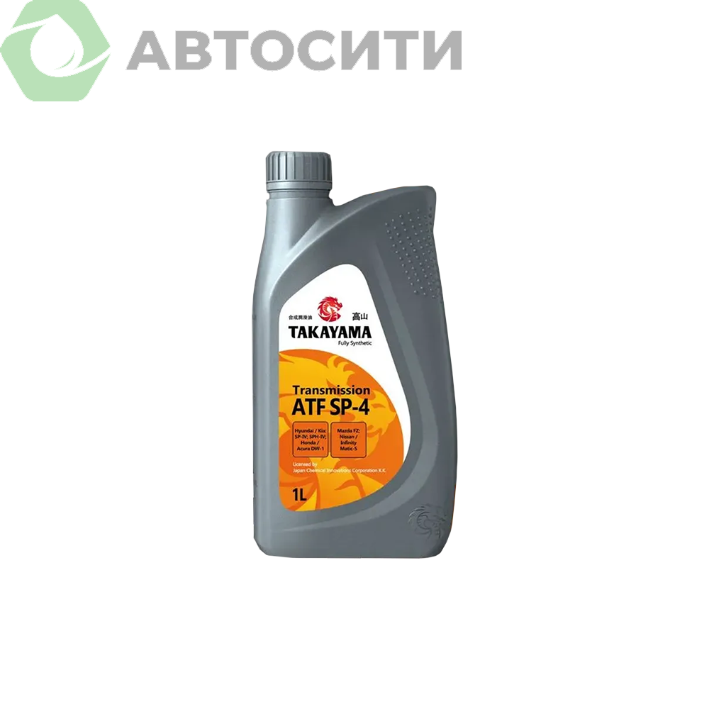 Жидкость для автоматических трансмиссий Takayama ATF SP-4 1л