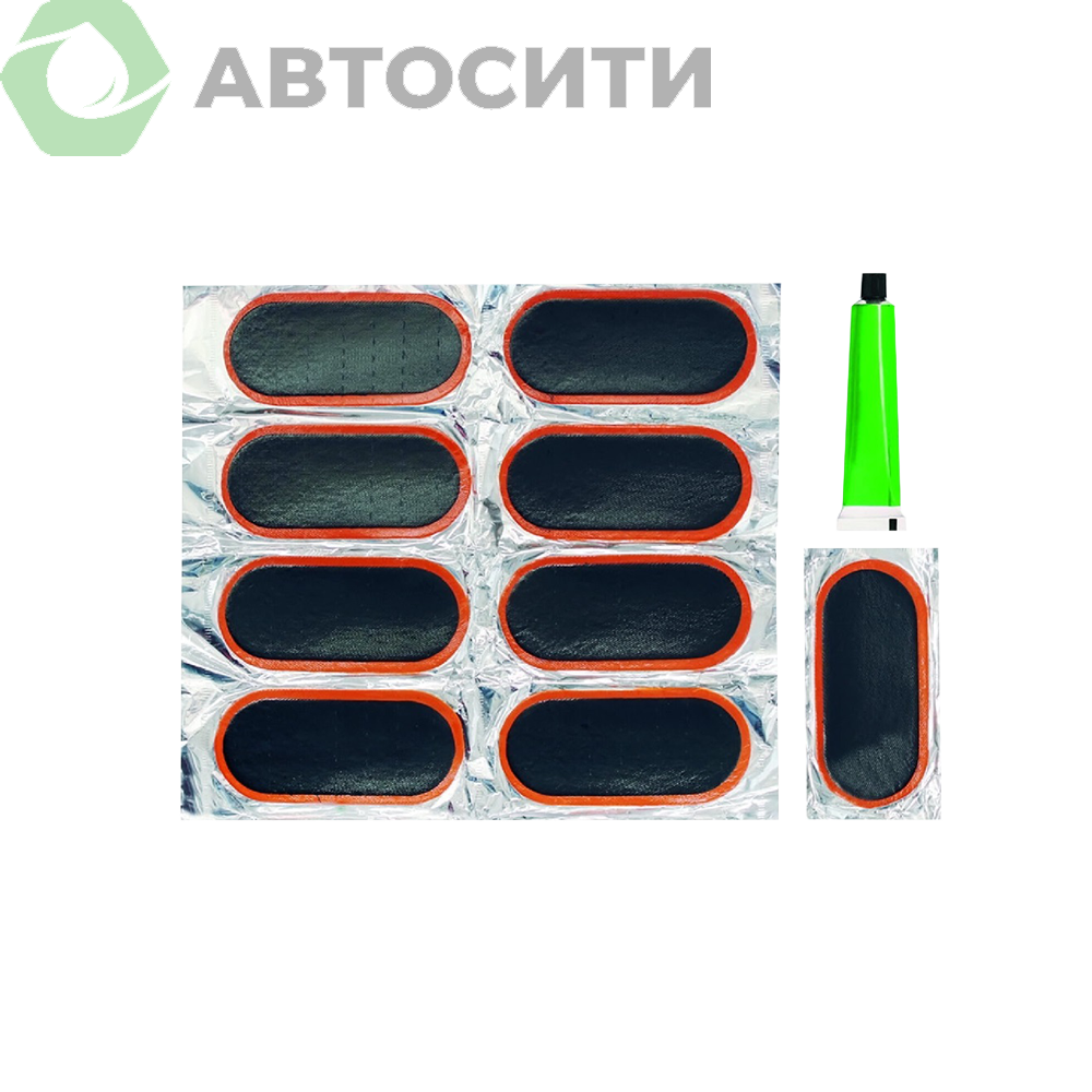 Комплект заплаток для ремонта шин 9 шт. RS0009