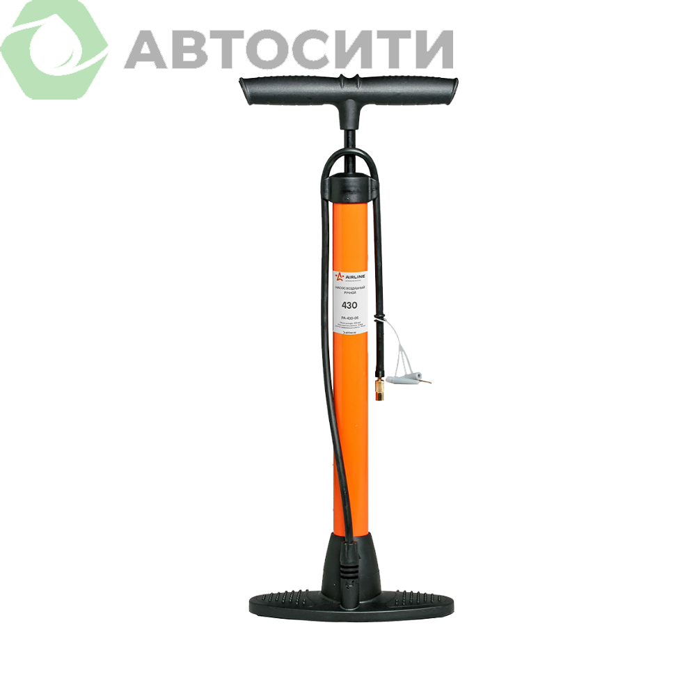 Насос ручной 430 Airline pa43005