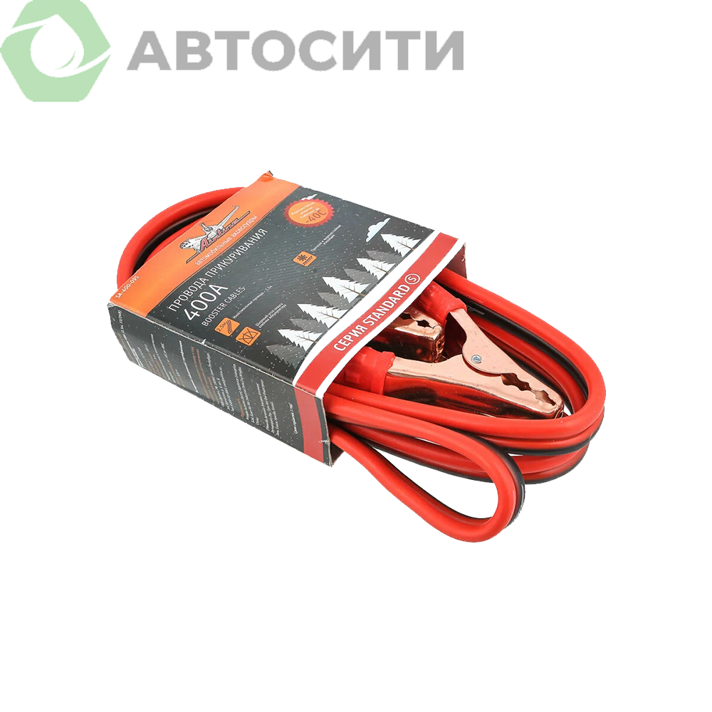 Провода пусковые 400А 2,5м AIRLINE