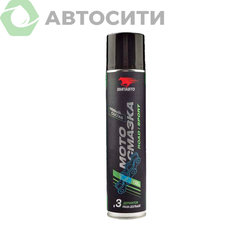 Смазка для цепей мотоциклов 400 мл (флакон-аэрозоль)