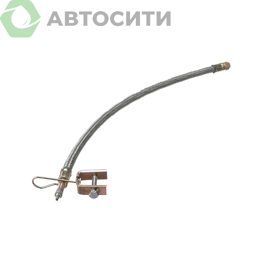 Шланг подкачки внутреннего колеса металлический 25см