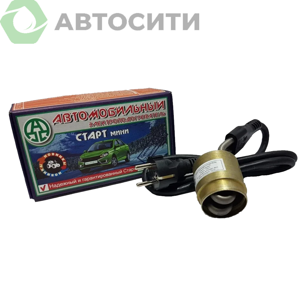 Подогреватель ДВС СТАРТ-Мини 0,6 кВт Артикул StPBM306