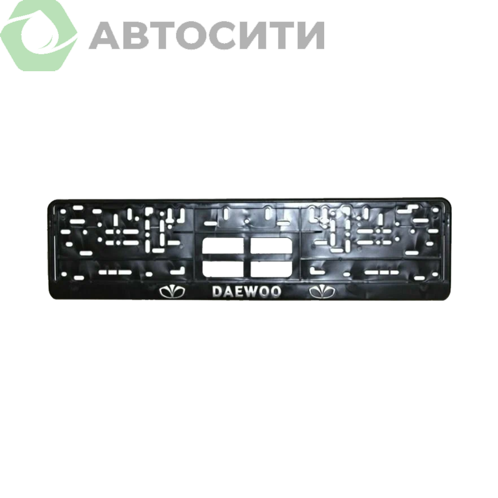 Рамка под номер Daewoo серебро 39359