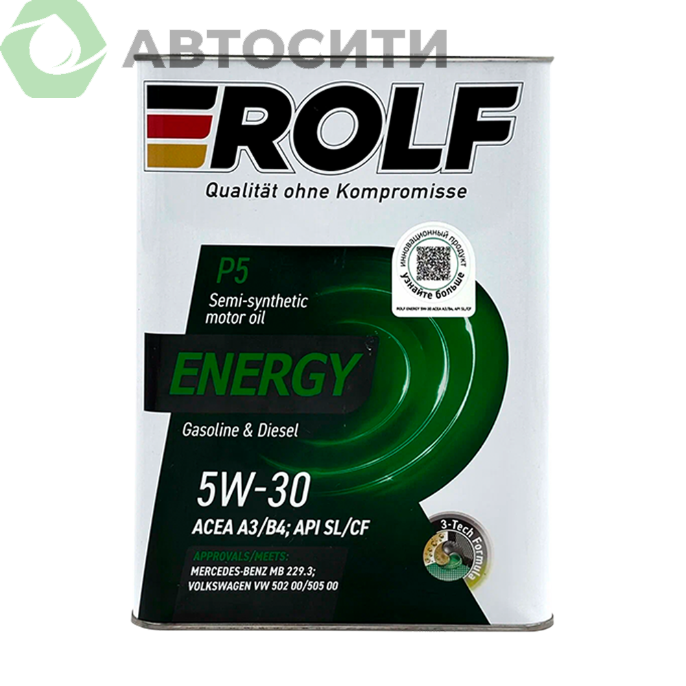 Масло моторное 5W-30 полусинтетическое Rolf Energy 1л (A3/B4 SL/CF)