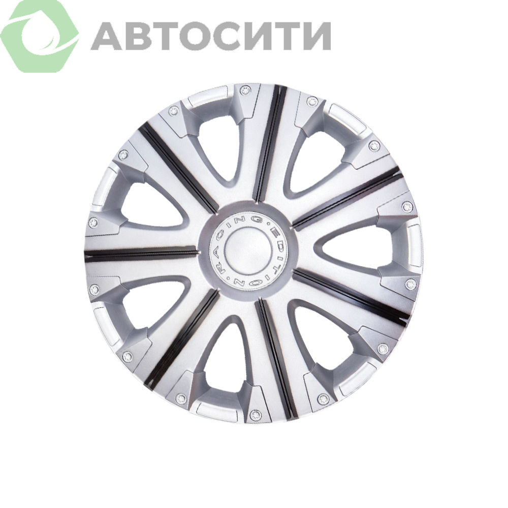 Колпаки R-15 Расинг серебро (компл.4шт) STAR