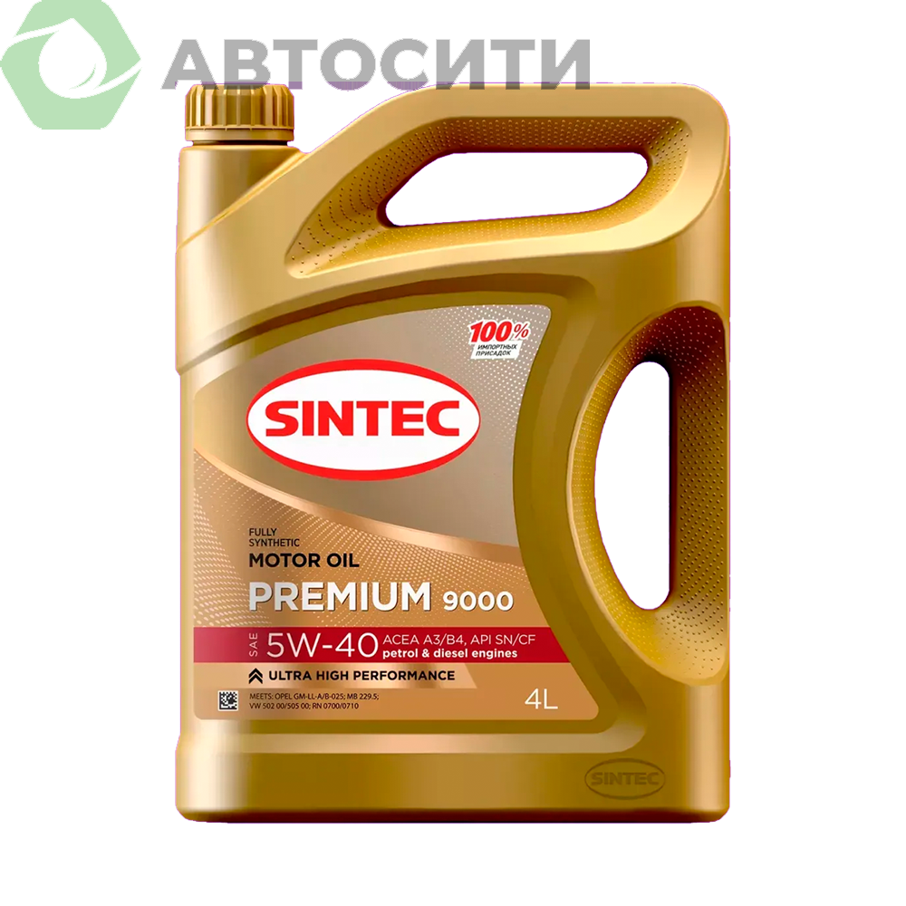 Масло моторное 5W-40 син. Sintec Premium 9000 4л (A3/B4 SN/CF)