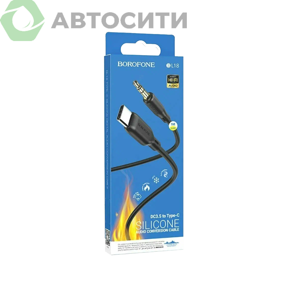 Кабель AUX 3,5 мм 1 м Type-C BOROFONE BL18