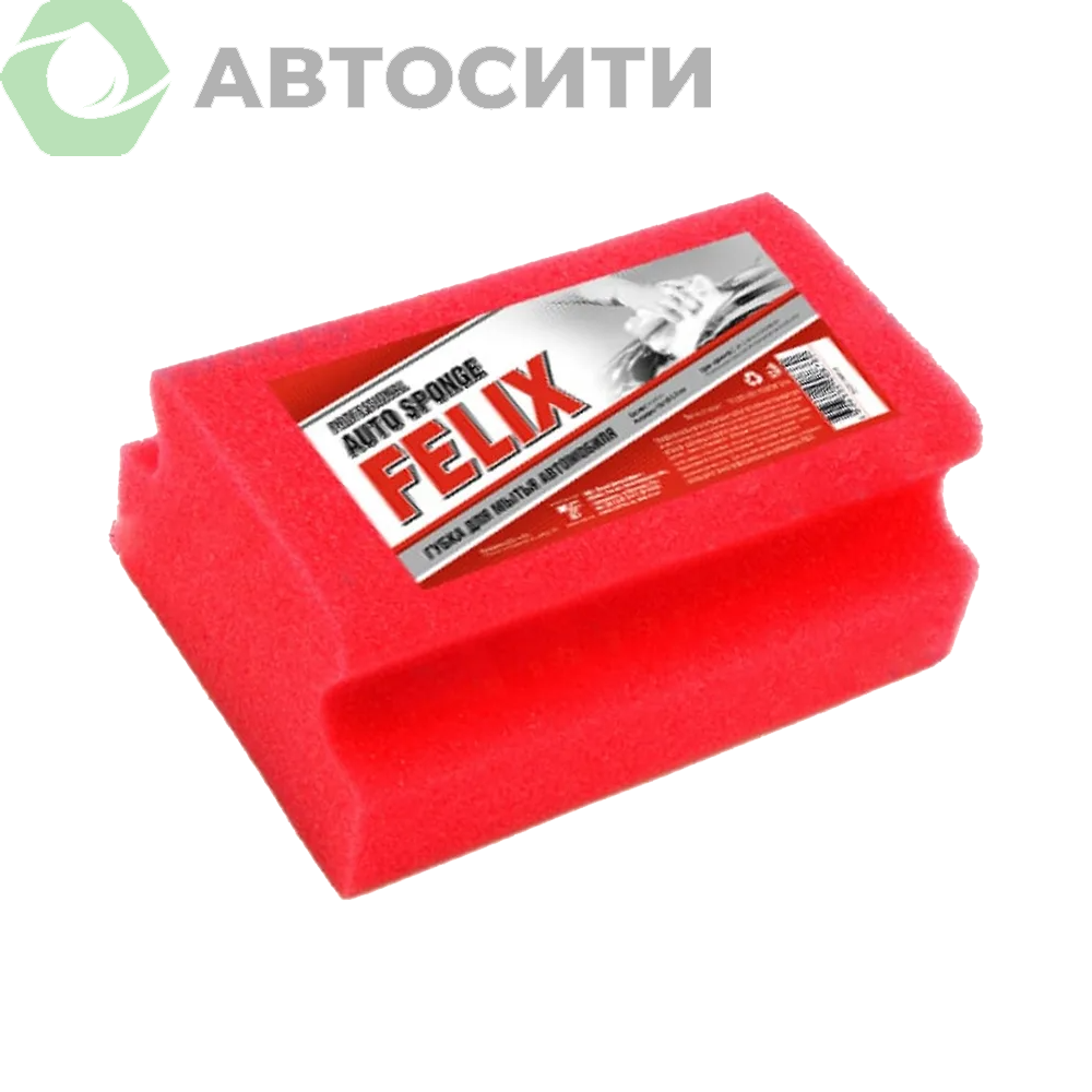 Губка для мойки автомобиля (рельс) Felix