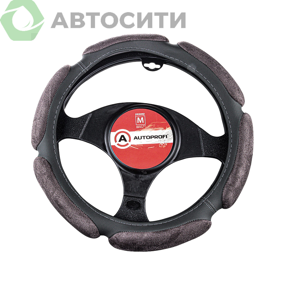 Оплетка Autoprofi M поролон 6 подушечек темно-серая