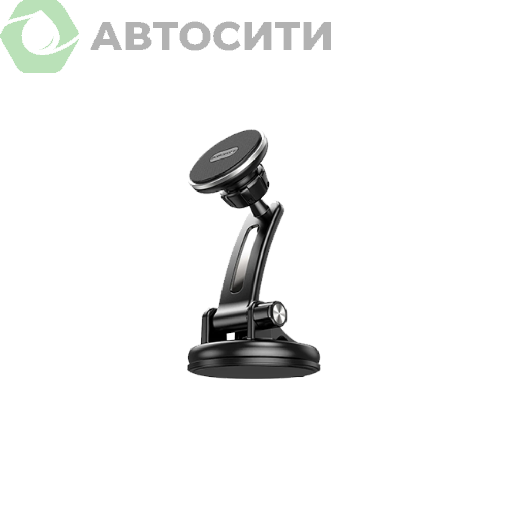 Держатель телефона магнитный на присоске BOROFONE BH64_BH97